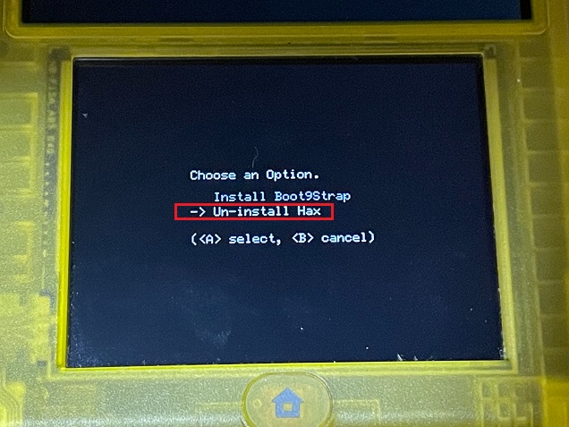 f:id:s_kuromame:20210409151732j:plain