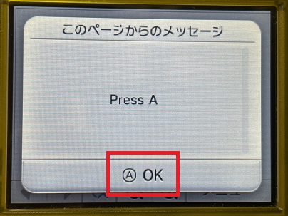 f:id:s_kuromame:20210704171845j:plain