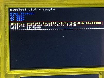 f:id:s_kuromame:20210704172007j:plain