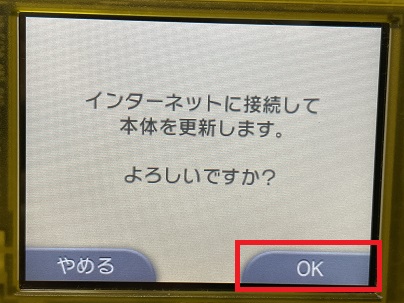 f:id:s_kuromame:20210704172402j:plain