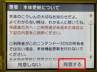 f:id:s_kuromame:20210704172441j:plain