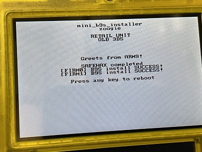 f:id:s_kuromame:20210704172836j:plain