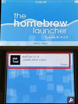 f:id:s_kuromame:20210704173325j:plain