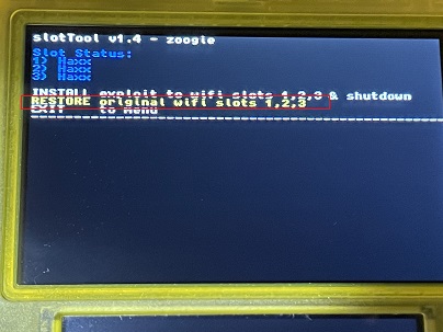 f:id:s_kuromame:20210704173400j:plain