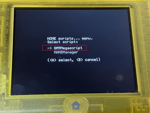 f:id:s_kuromame:20210704184126j:plain