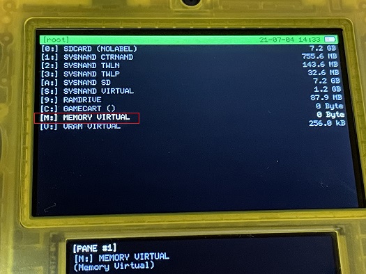 f:id:s_kuromame:20210704184836j:plain