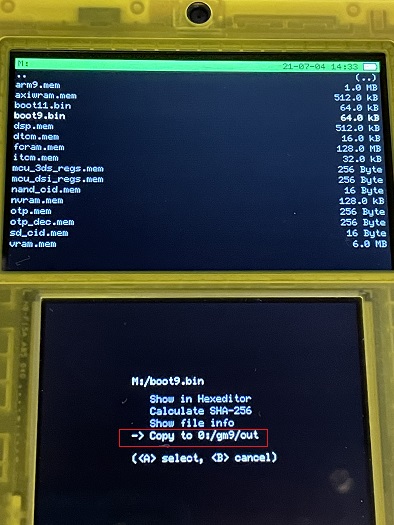 f:id:s_kuromame:20210704185004j:plain