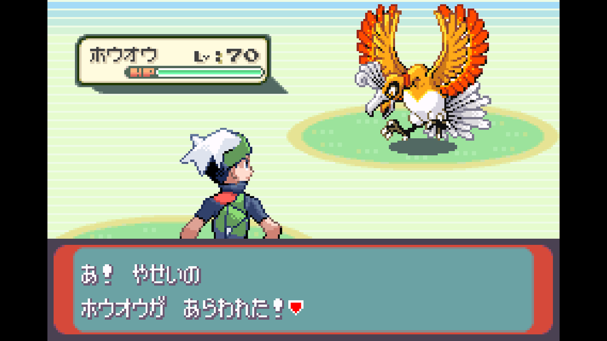 f:id:s_kuromame:20210903173130p:plain