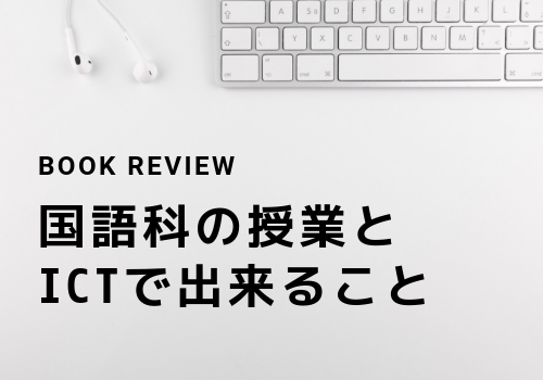 f:id:s_locarno:20190210162509p:plain
