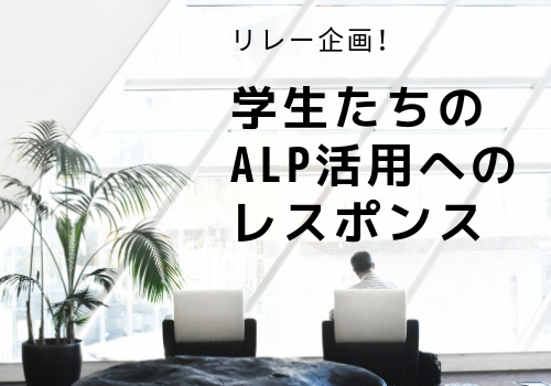 f:id:s_locarno:20190227190836p:plain