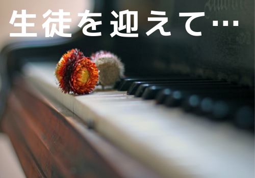 f:id:s_locarno:20190407205046p:plain