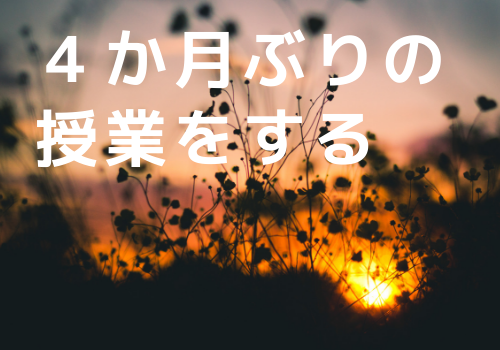 f:id:s_locarno:20190415215040p:plain f:id:s_locarno:20190415215040p:plain