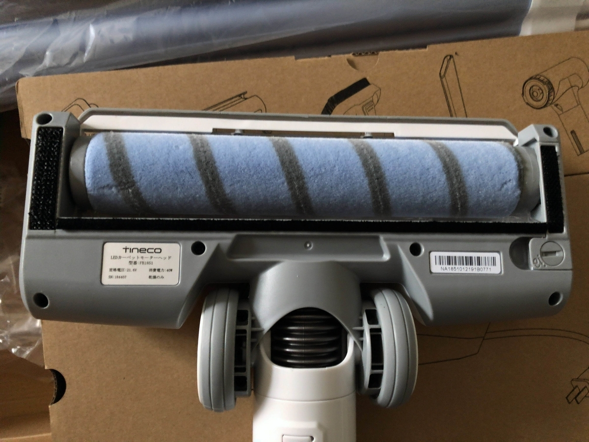 f:id:s_locarno:20190512174525j:plain