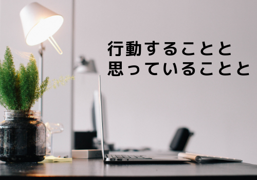 f:id:s_locarno:20190513193908p:plain