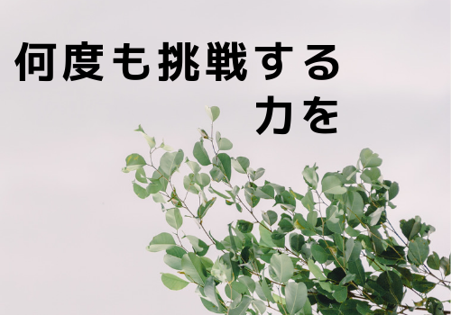 f:id:s_locarno:20190522204223p:plain