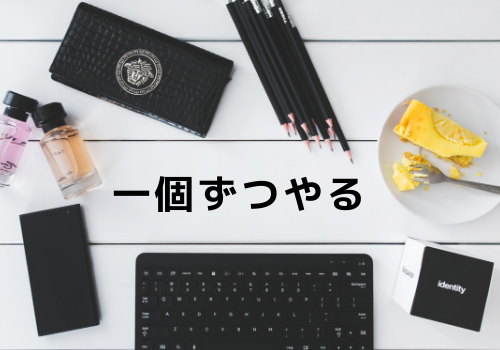 f:id:s_locarno:20190603211701p:plain f:id:s_locarno:20190603211701p:plain