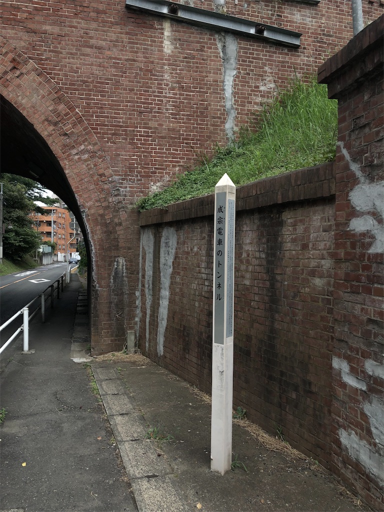 f:id:s_locarno:20190820134539j:image