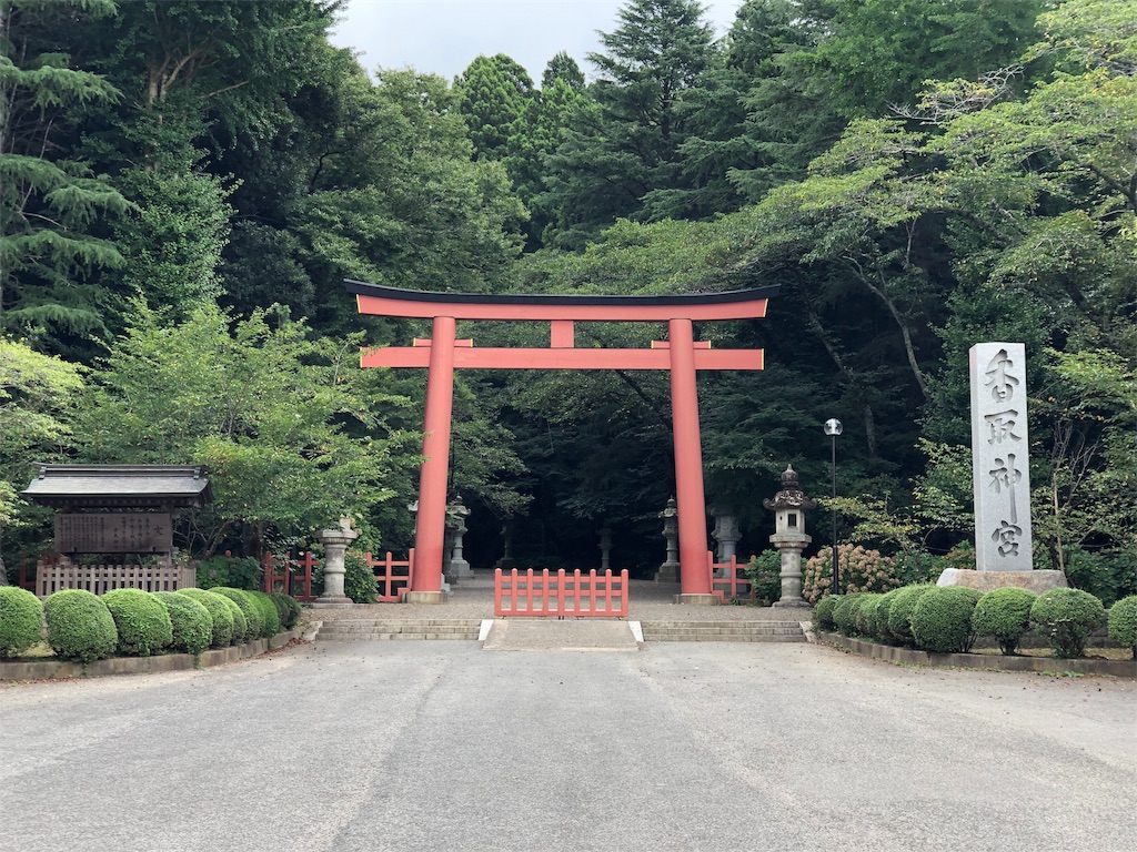 f:id:s_locarno:20190820140023j:image