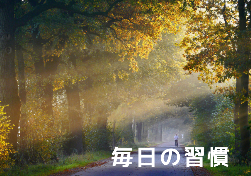 f:id:s_locarno:20190904211752p:plain f:id:s_locarno:20190904211752p:plain