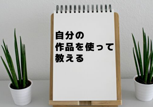 f:id:s_locarno:20191002202414p:plain