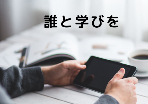 f:id:s_locarno:20191109212946p:plain f:id:s_locarno:20191109212946p:plain