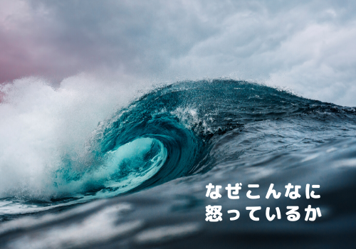 f:id:s_locarno:20200414201553p:plain