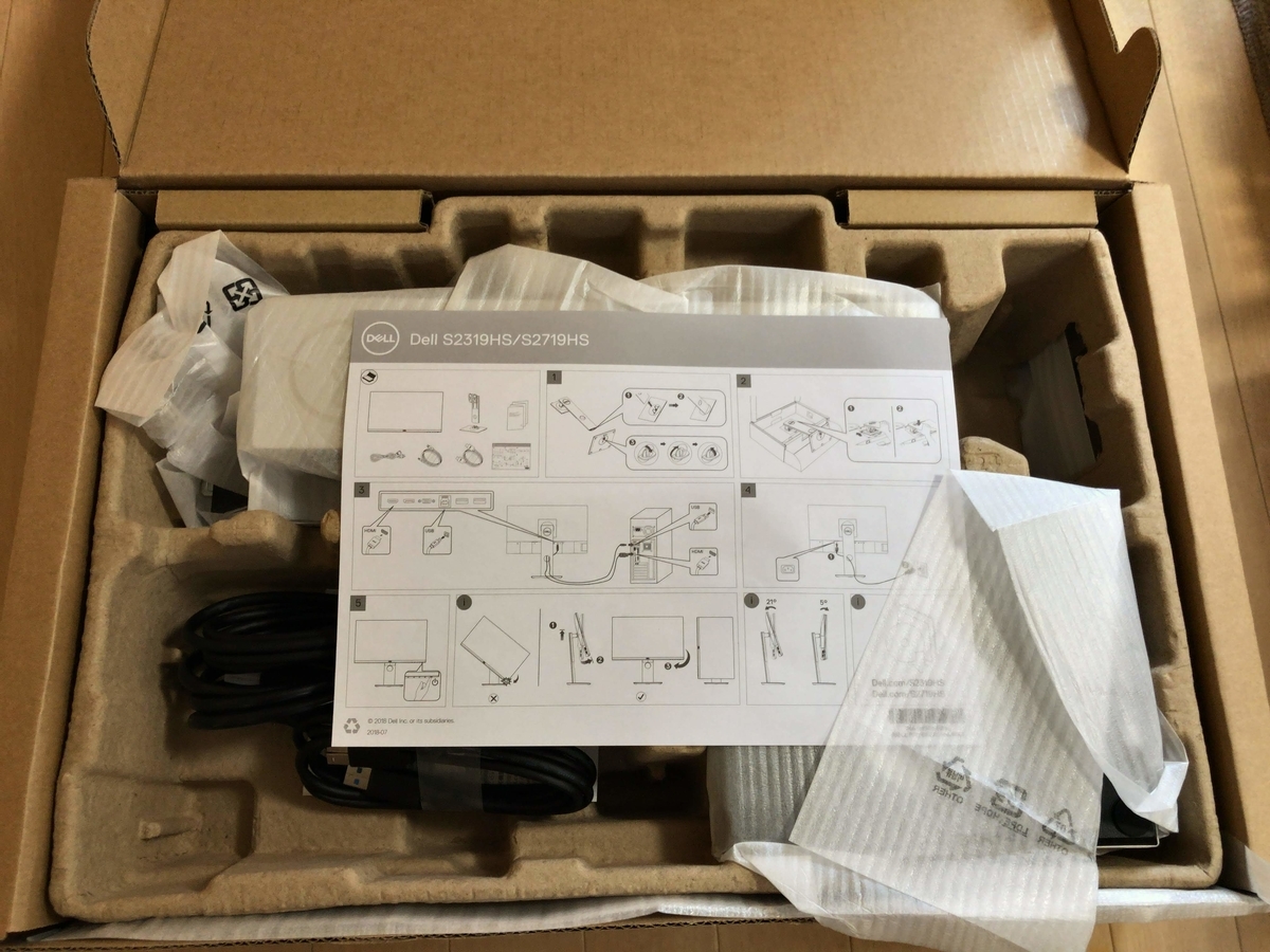 f:id:s_locarno:20200503120810j:plain