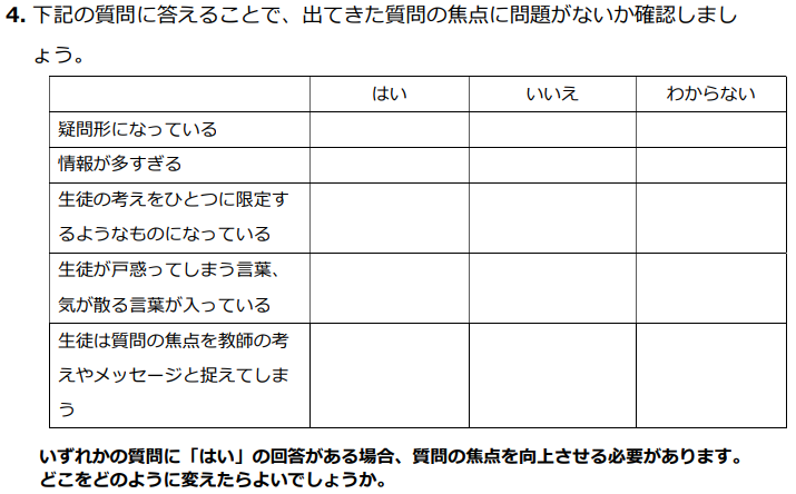 f:id:s_locarno:20200623220006p:plain