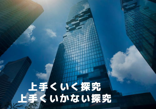 f:id:s_locarno:20200710215716p:plain