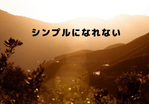 f:id:s_locarno:20200912212054p:plain