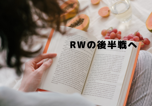 f:id:s_locarno:20200929211915p:plain