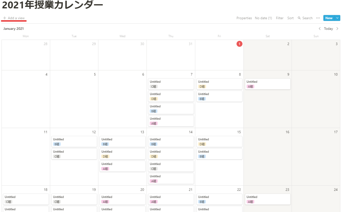 f:id:s_locarno:20210102092904p:plain