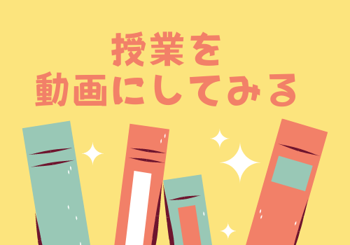 f:id:s_locarno:20210426201418p:plain