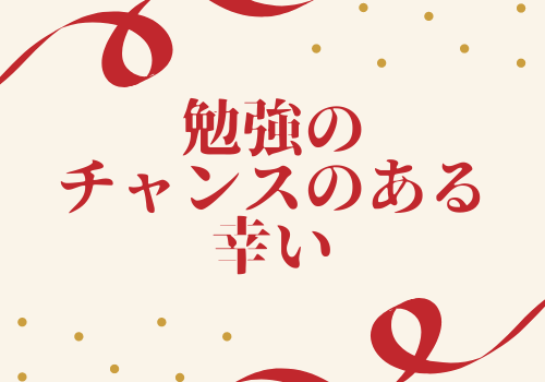 f:id:s_locarno:20210710191927p:plain