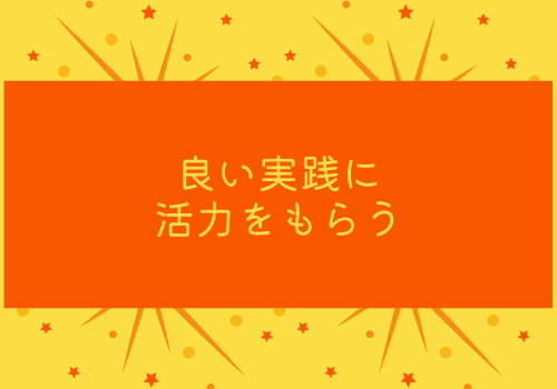 f:id:s_locarno:20210905210336p:plain