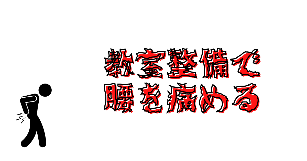 f:id:s_locarno:20220405202604p:plain
