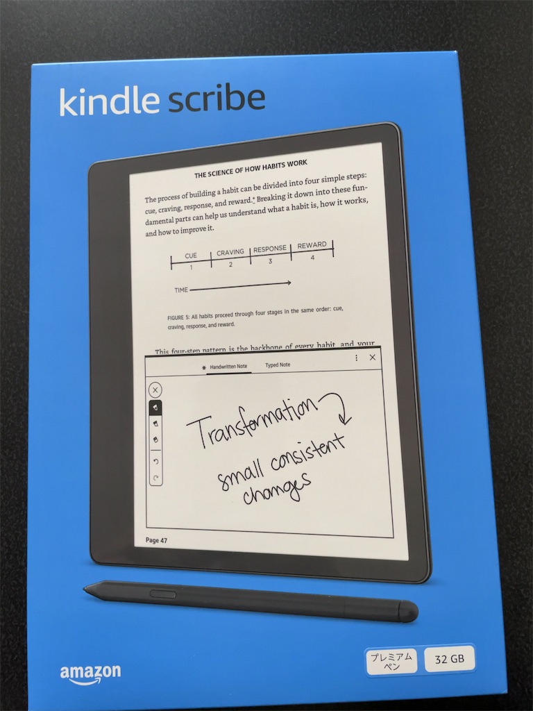 Kindle Scribe購入レビュー - ならずものになろう