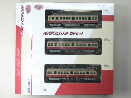 クモハ351・352（鉄道コレクション西武351系‐1） - 東カノ工場備忘録