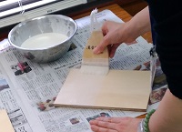 f:id:s_nissy:20190217155125j:plain f:id:s_nissy:20190217155125j:plain