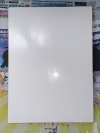 f:id:s_nissy:20190217161224j:plain f:id:s_nissy:20190217161224j:plain