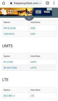 f:id:s_nissy:20190923104047j:plain