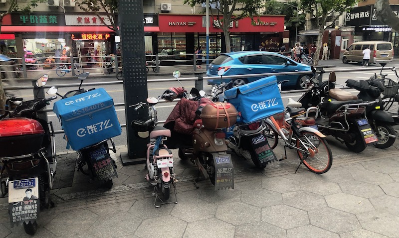 f:id:s_osa:20190914170216j:plain f:id:s_osa:20190914170216j:plain
