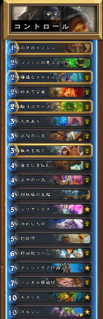 f:id:s_otoyo:20190415004635p:plain f:id:s_otoyo:20190415004635p:plain