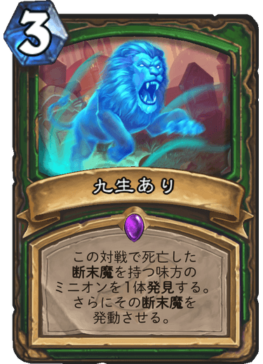 f:id:s_otoyo:20190415010403p:plain f:id:s_otoyo:20190415010403p:plain