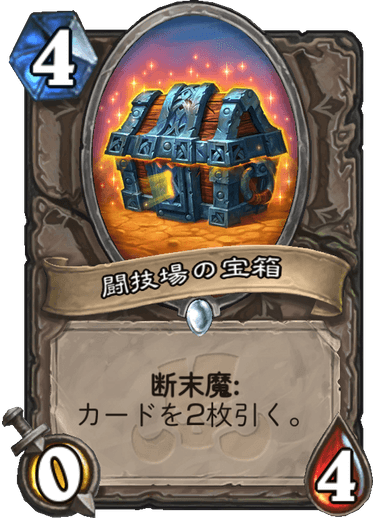f:id:s_otoyo:20190415010656p:plain f:id:s_otoyo:20190415010656p:plain