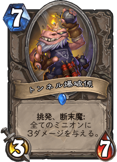 f:id:s_otoyo:20190415010721p:plain f:id:s_otoyo:20190415010721p:plain