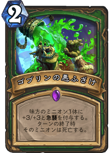 f:id:s_otoyo:20190415011545p:plain f:id:s_otoyo:20190415011545p:plain