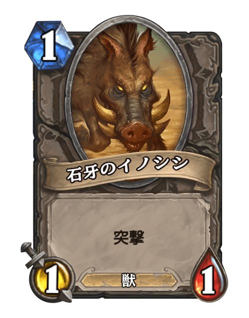f:id:s_otoyo:20190415012417p:plain f:id:s_otoyo:20190415012417p:plain