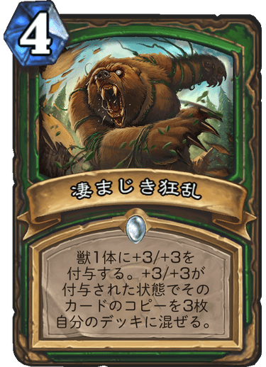f:id:s_otoyo:20190415012434p:plain f:id:s_otoyo:20190415012434p:plain