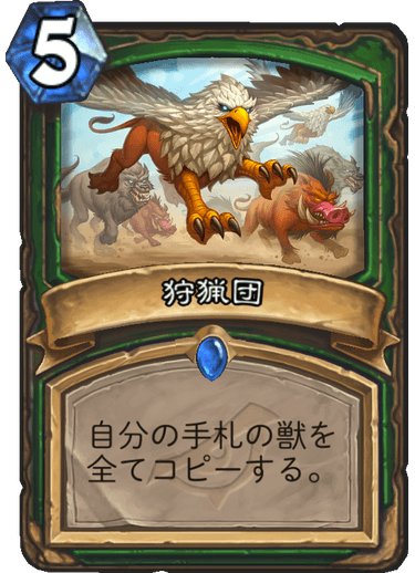f:id:s_otoyo:20190415012447p:plain f:id:s_otoyo:20190415012447p:plain
